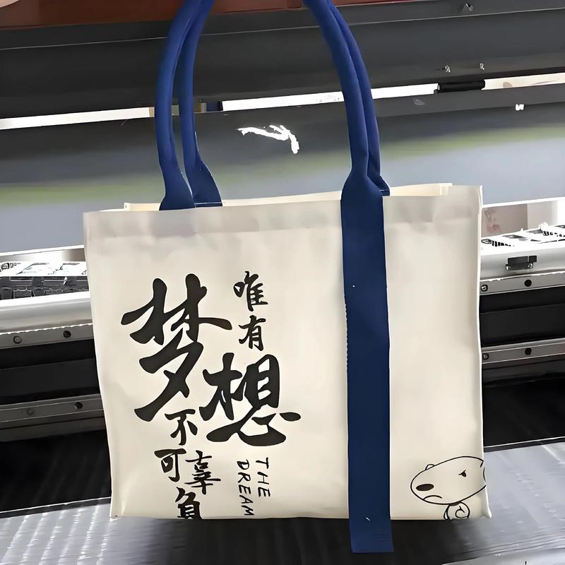 帆布包定制