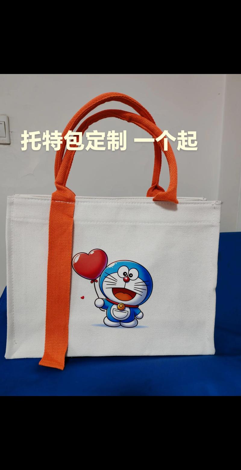 旅行包批发：从传统到现代