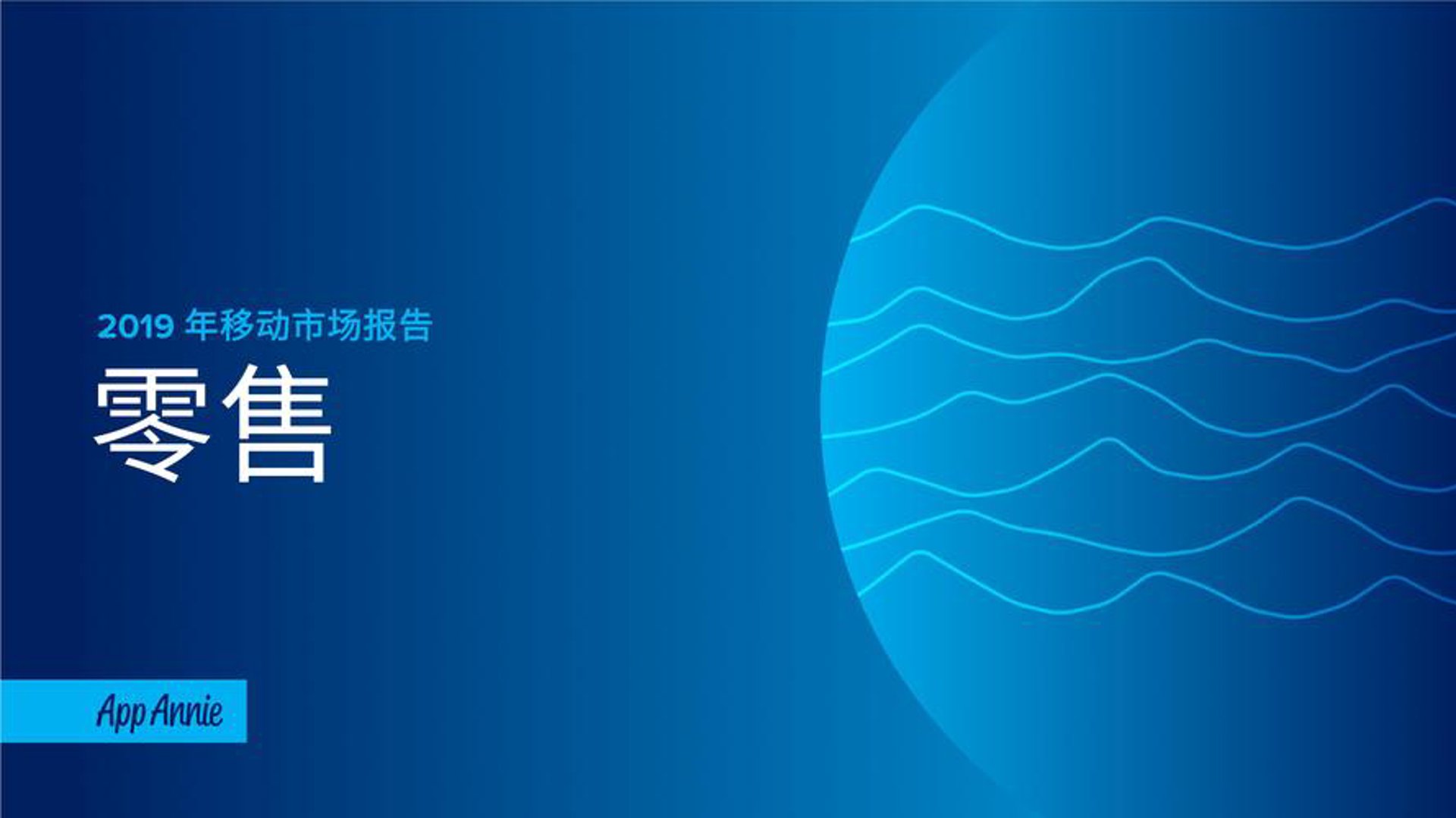 闪颖坚恒箱包