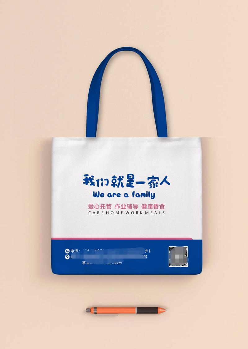 打造专属格调：箱包定制行业的最新趋势